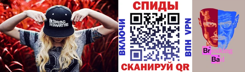Купить где  Новокубанск  АМФЕТАМИН 98% 
