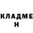 Amphetamine Розовый Anatolii Petelchuk