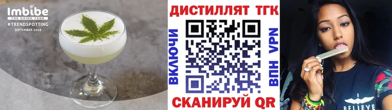 Canna-Cookies конопля Новокубанск