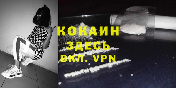 а пвп мука Нягань