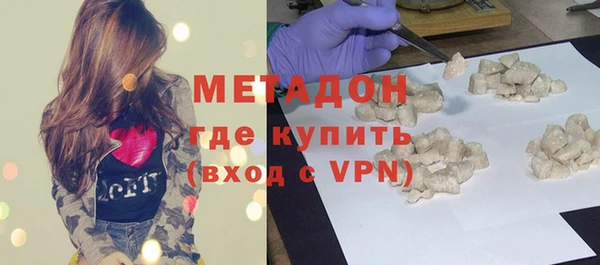 а пвп мука Нягань