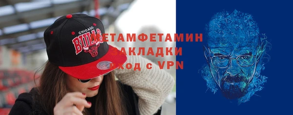 а пвп мука Нягань
