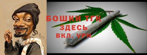 а пвп мука Нягань