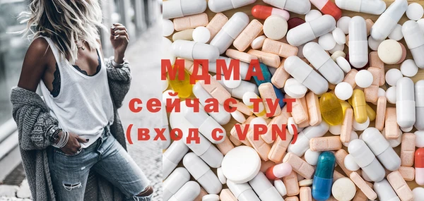 а пвп мука Нягань