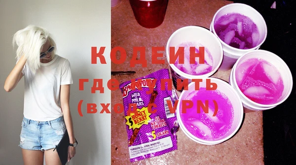 а пвп мука Нягань