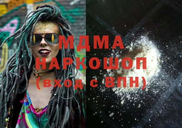 крисы Няндома