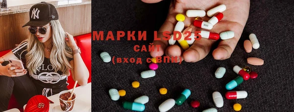 а пвп мука Нягань