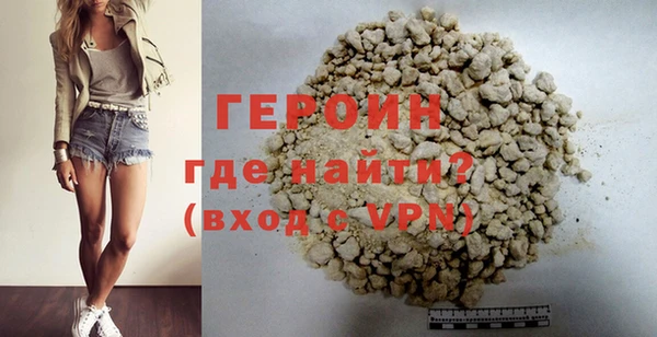 крисы Няндома
