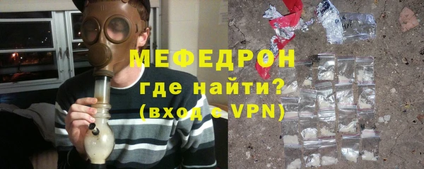 крисы Няндома