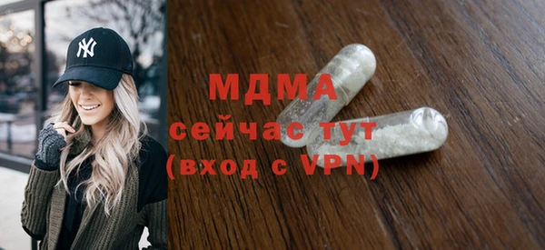 а пвп мука Нягань