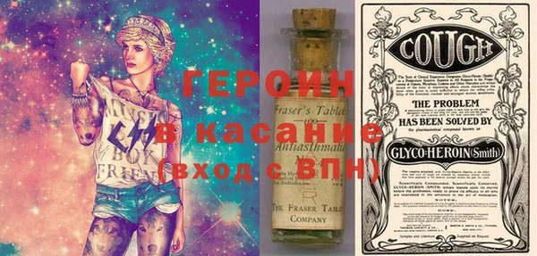 крисы Няндома