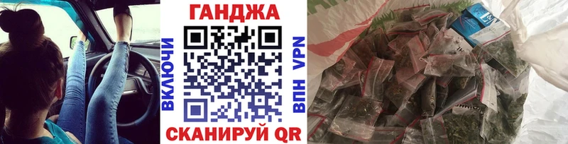 Бошки марихуана индика  Купить  Новокубанск 