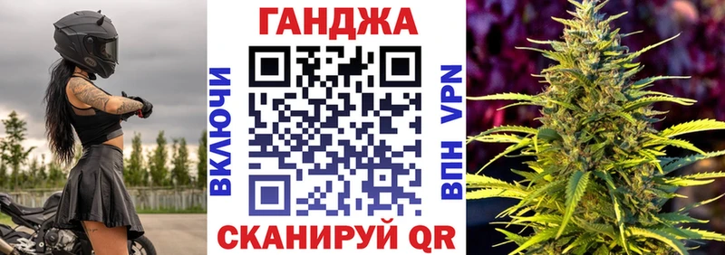 Шишки марихуана ГИДРОПОН Новокубанск